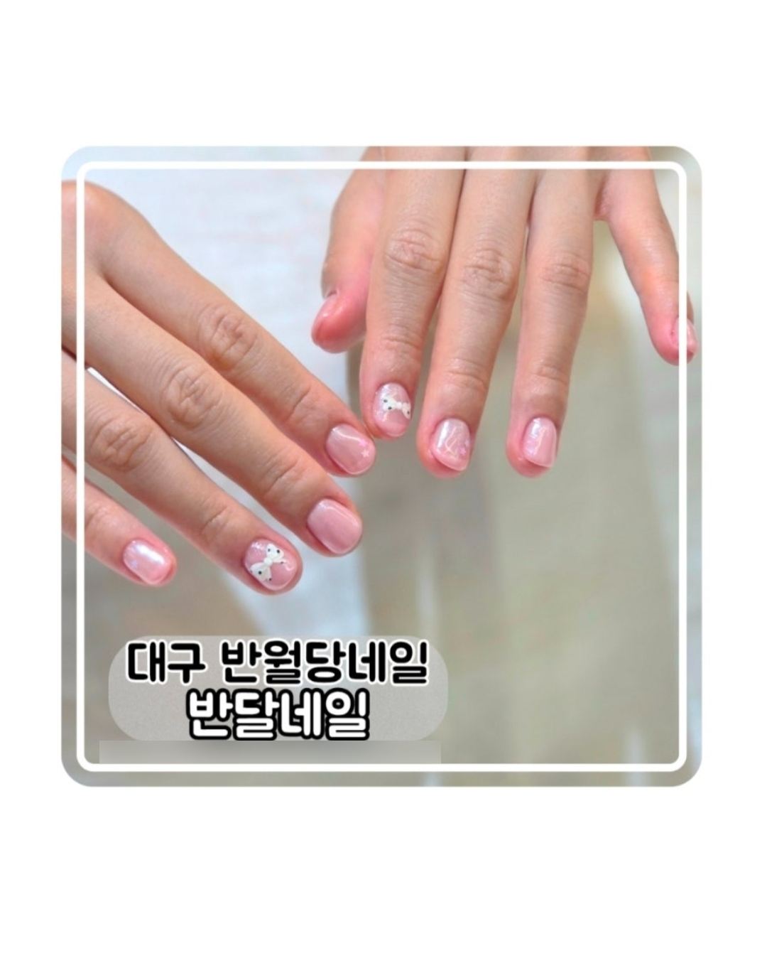 파워J 예비신부의 여행과 맛집 꼼꼼리뷰 상세 이미지 3