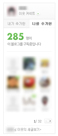 게임 공략과 정보, 리뷰 상세 이미지 1